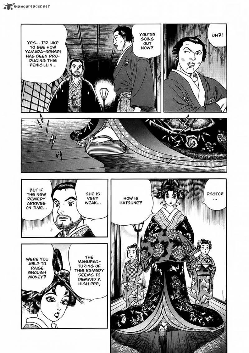 jin_12_10