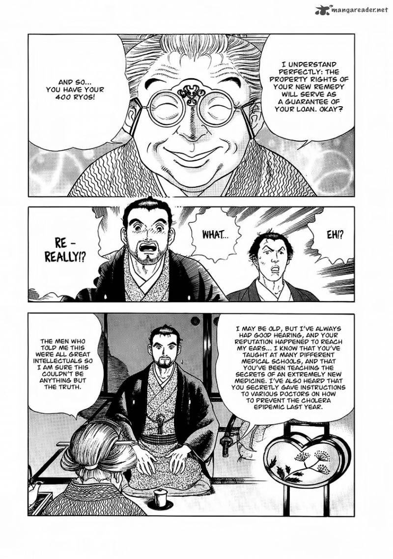 jin_12_16