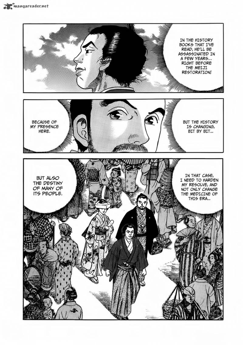jin_12_40