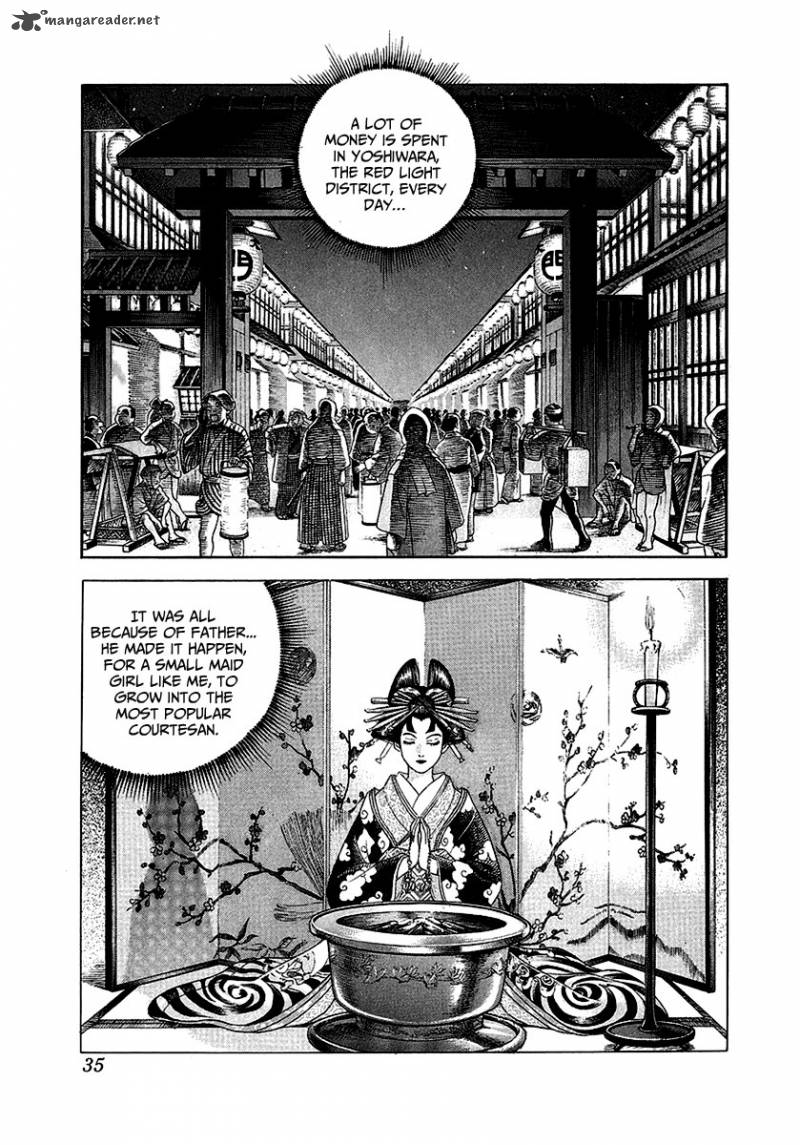 jin_14_2