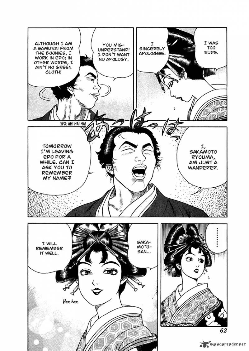 jin_14_27