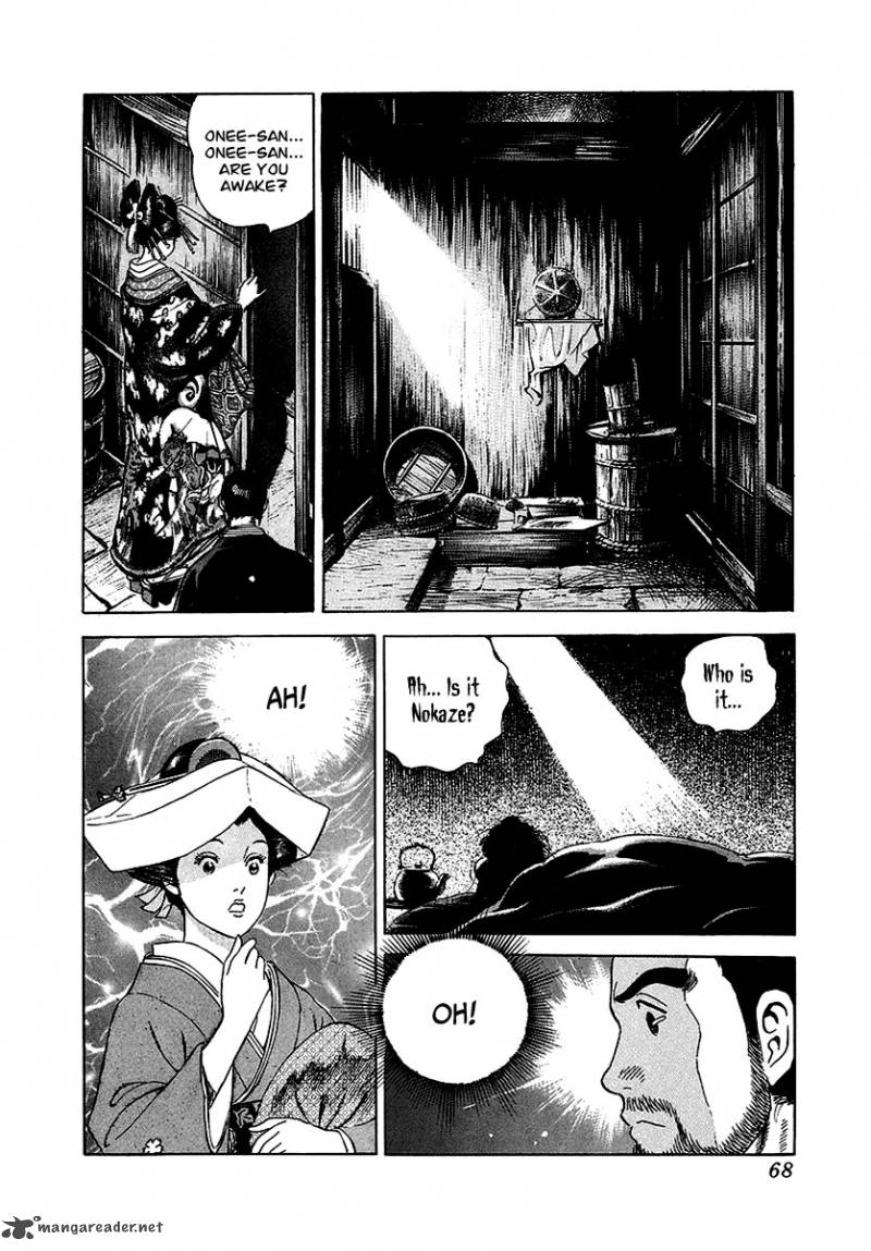 jin_14_33