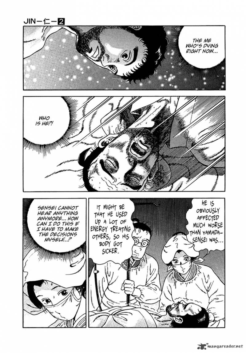 jin_2_145