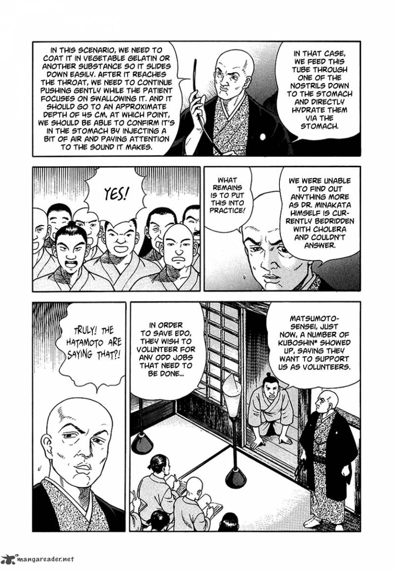 jin_2_148