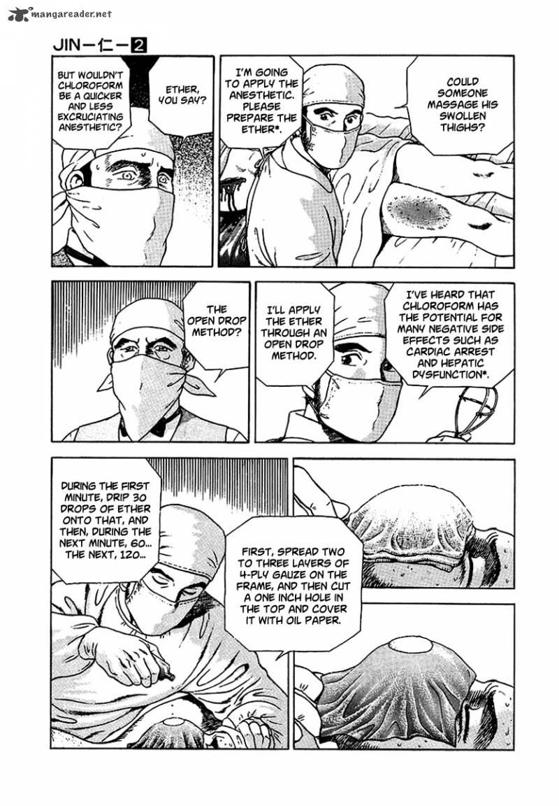jin_2_28