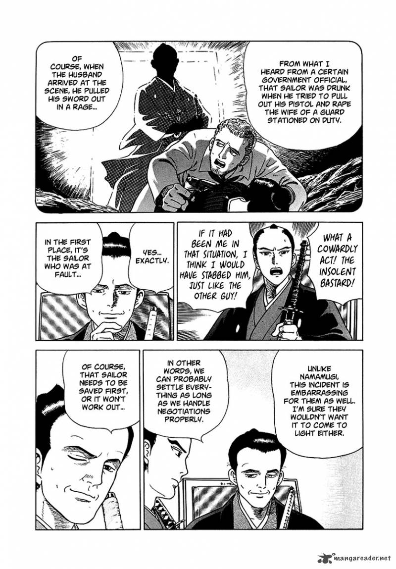 jin_2_42