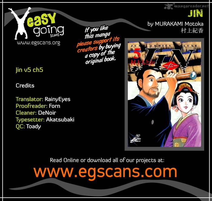 jin_28_1