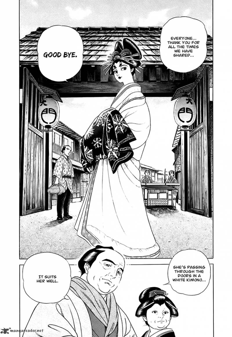 jin_28_12