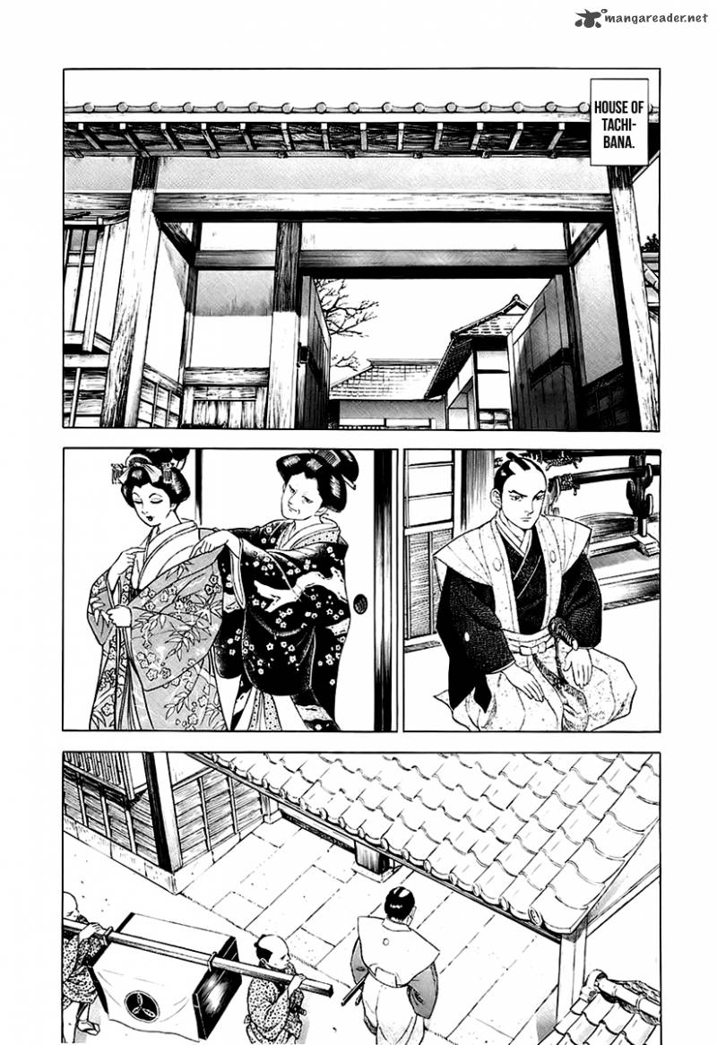 jin_28_13