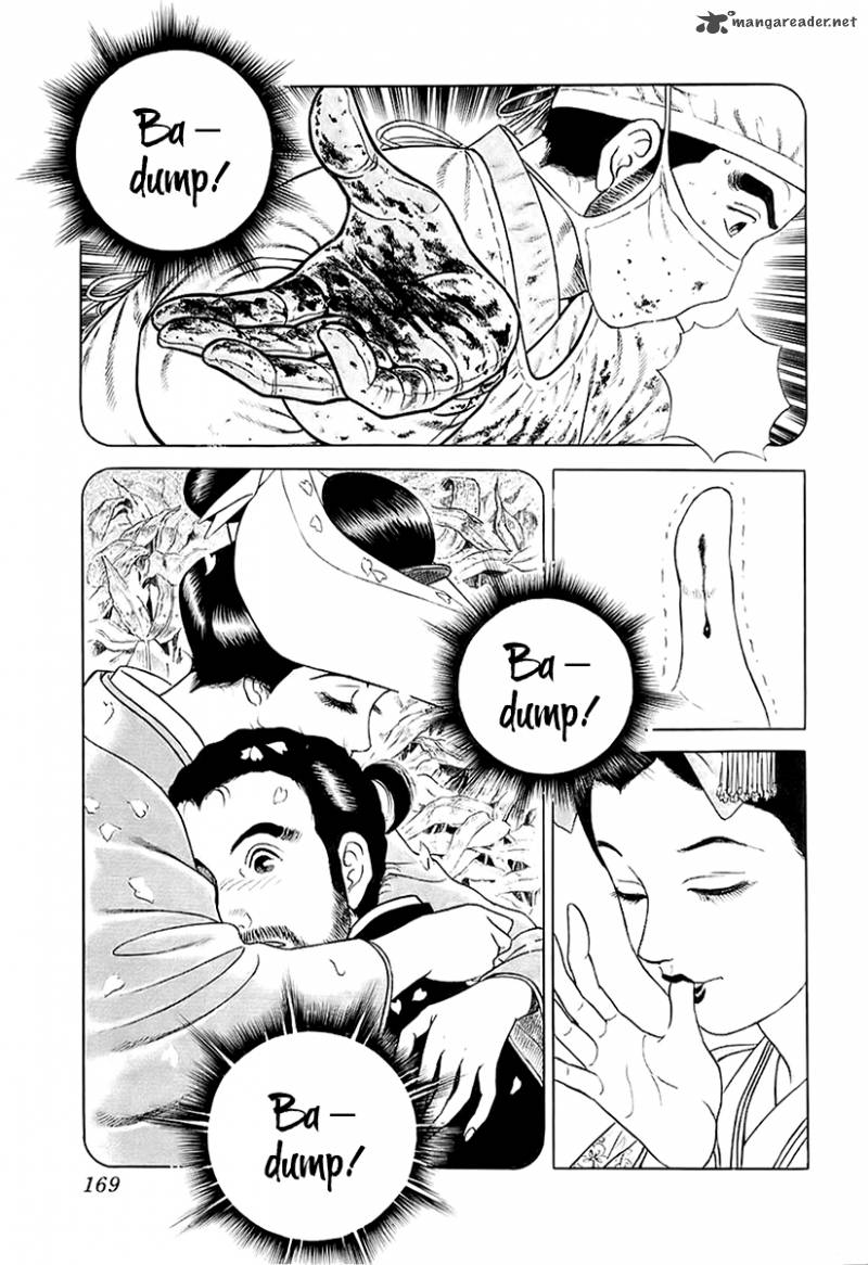 jin_28_15