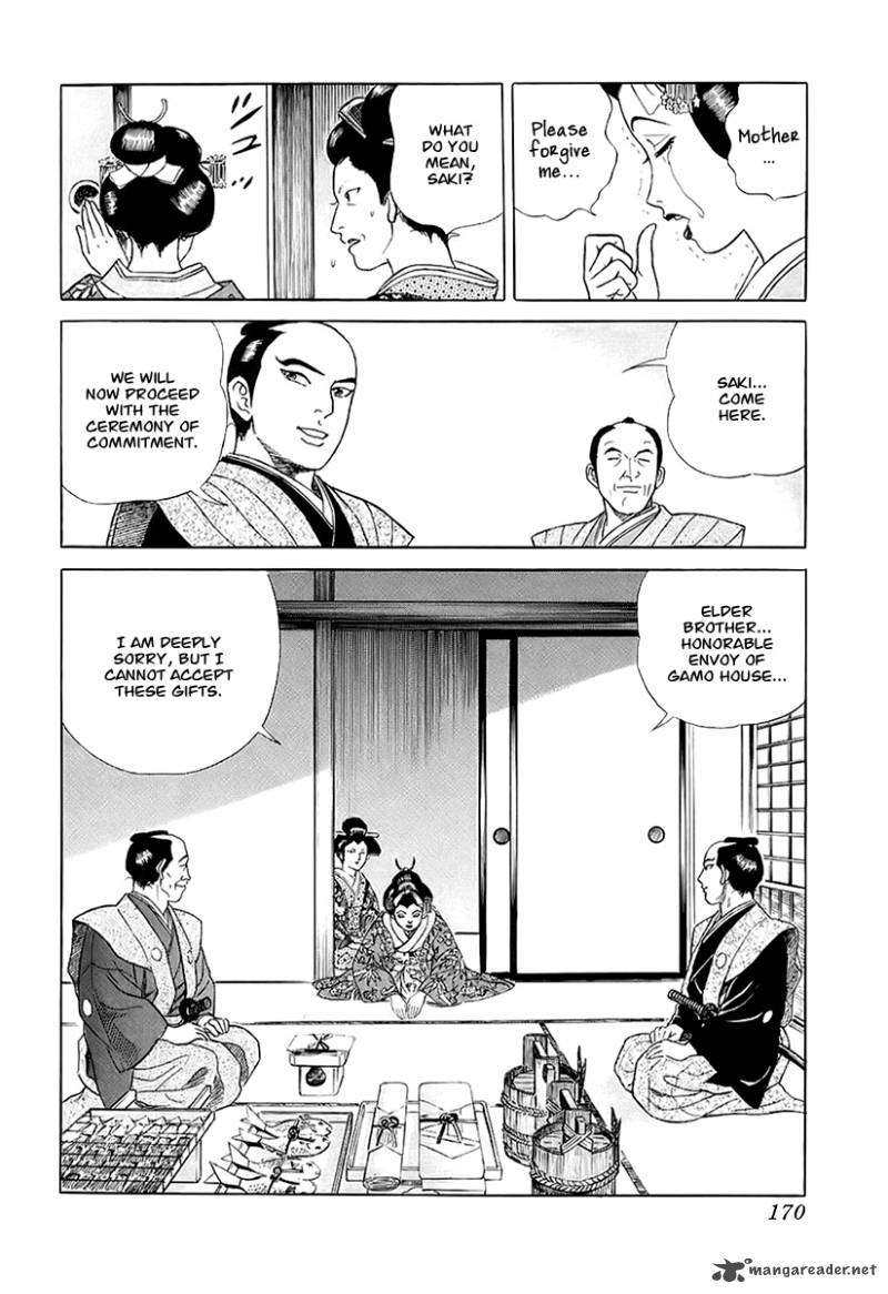 jin_28_16
