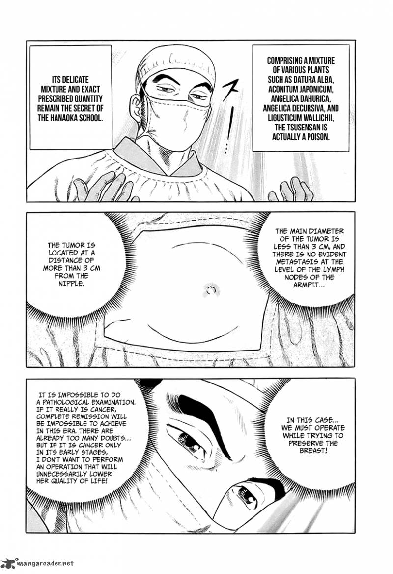 jin_28_20