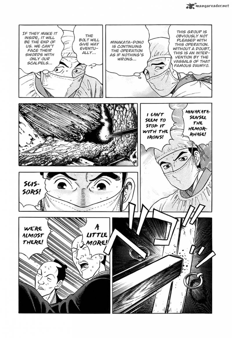jin_28_27