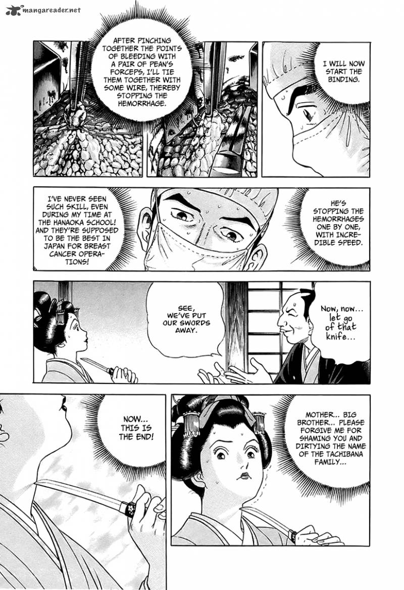jin_28_30