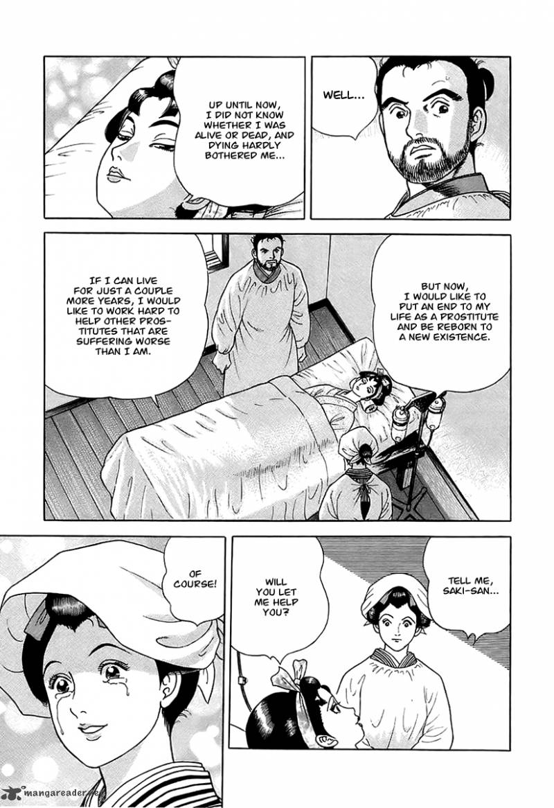 jin_28_38