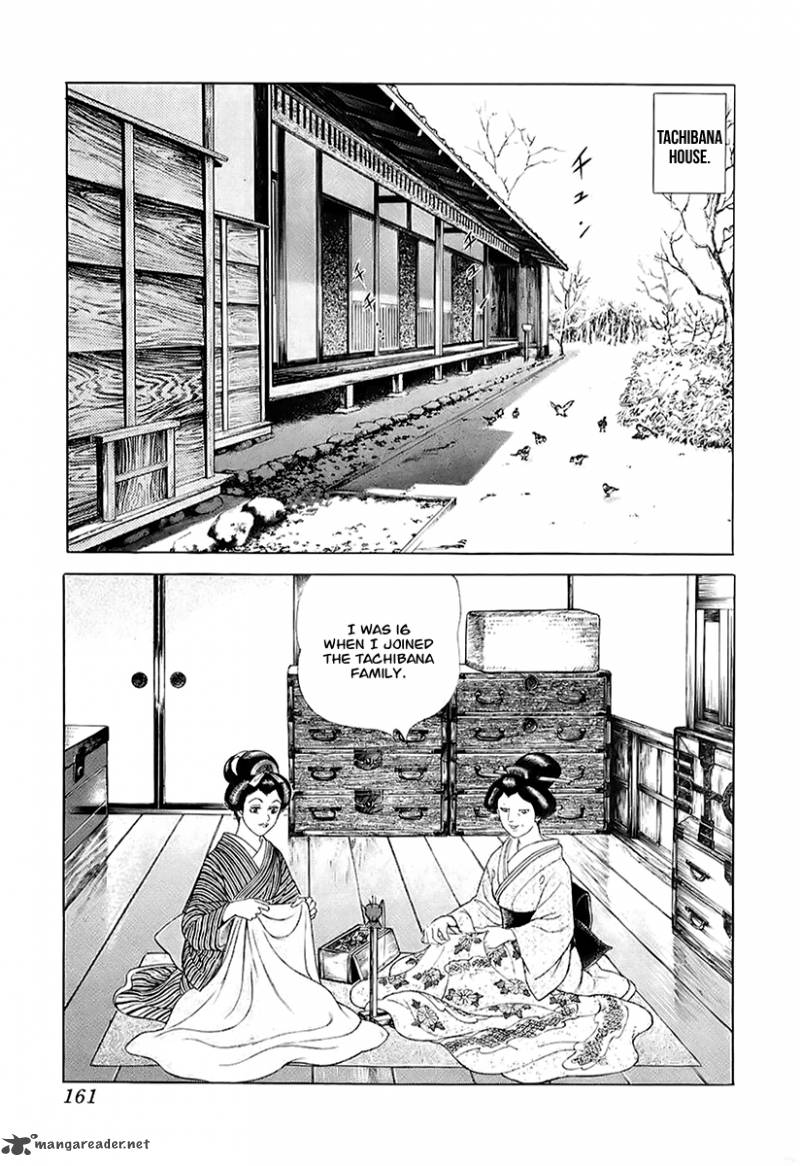 jin_28_7