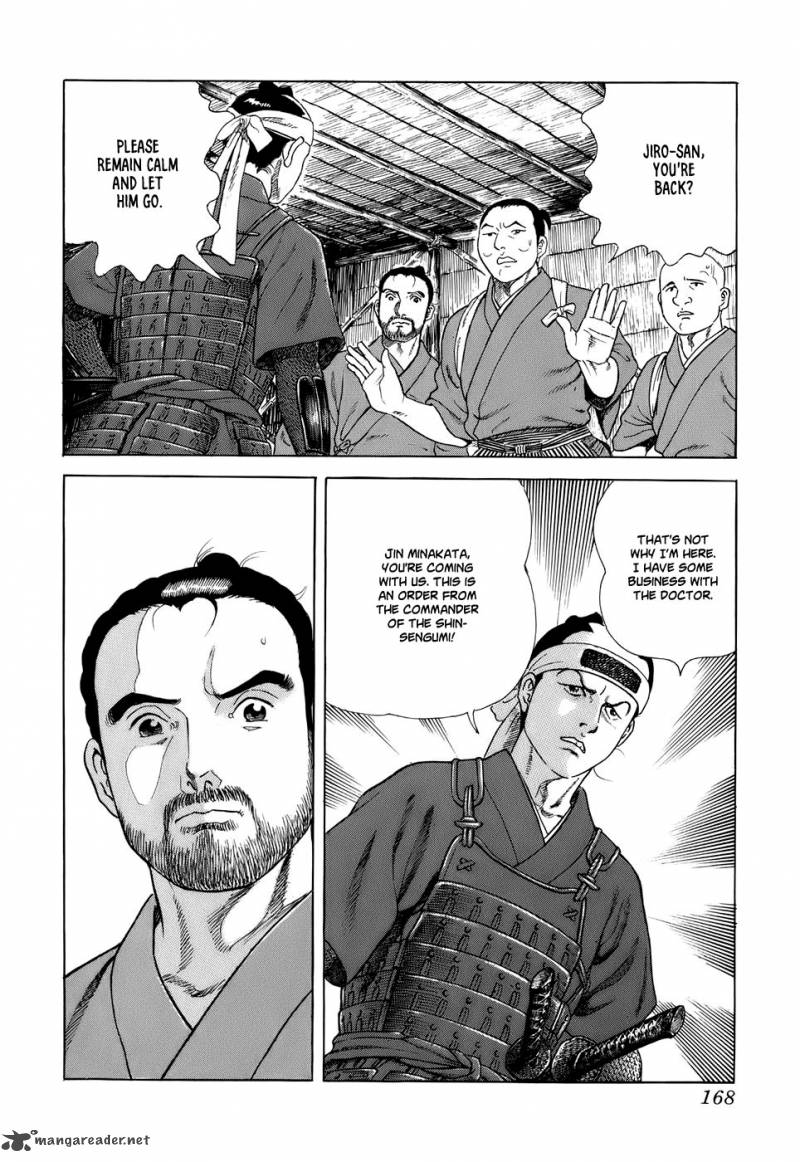 jin_34_25