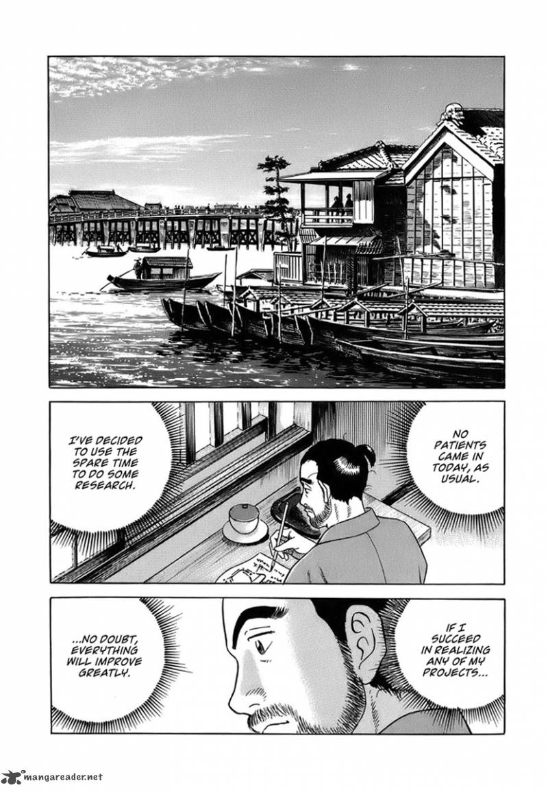 jin_41_15