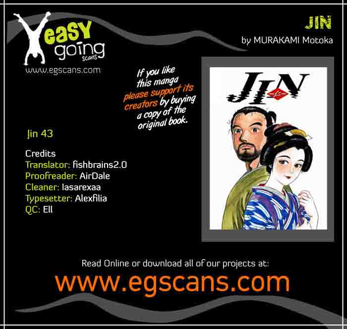 jin_43_1