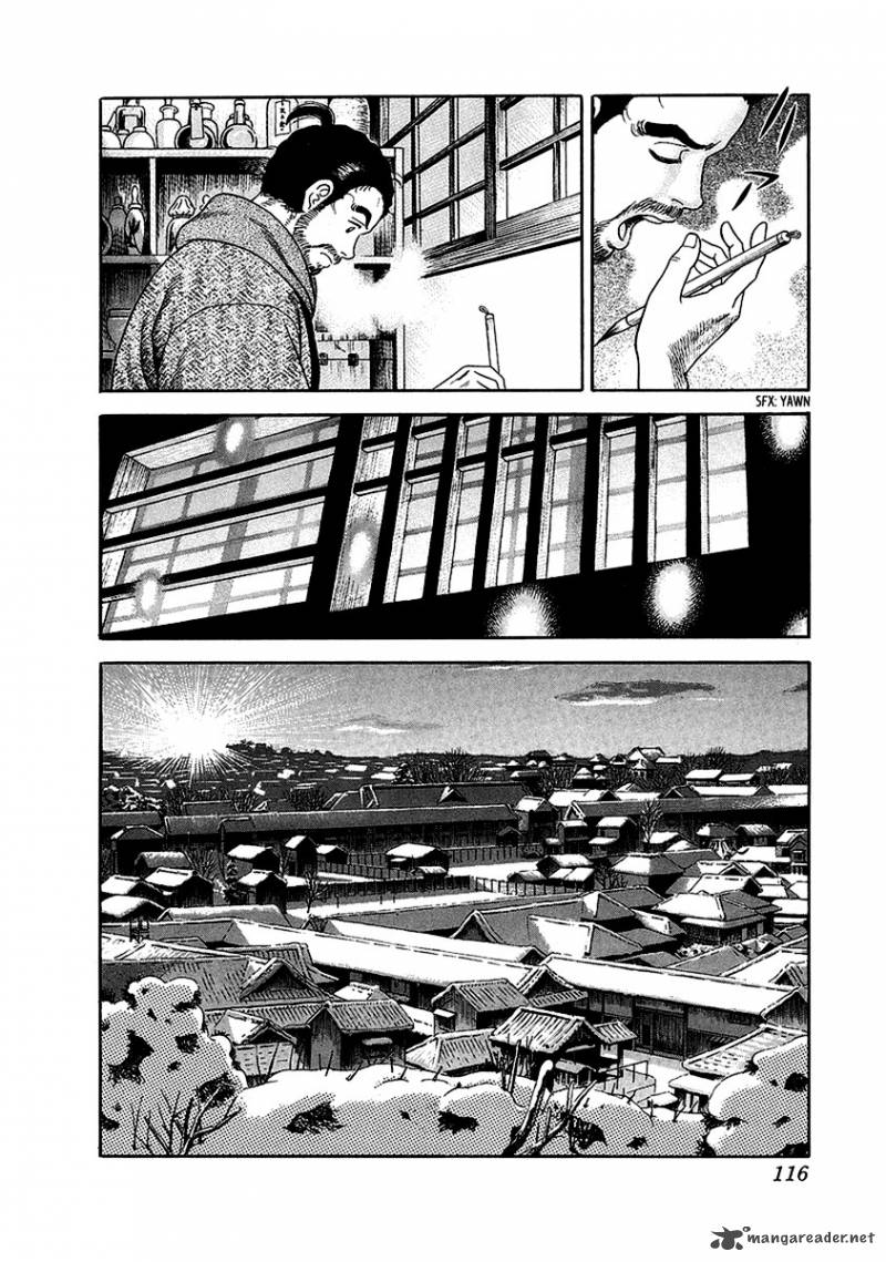 jin_6_10