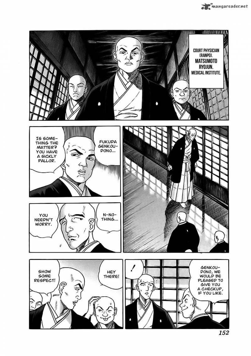 jin_7_10