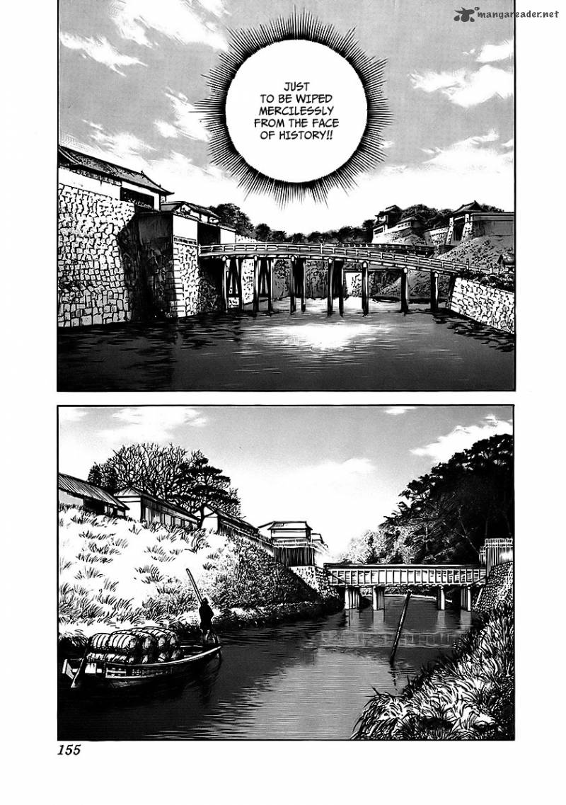 jin_7_13