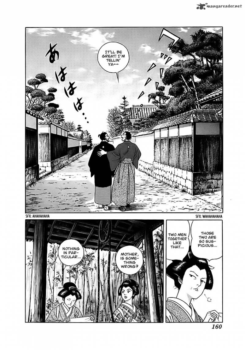 jin_7_18