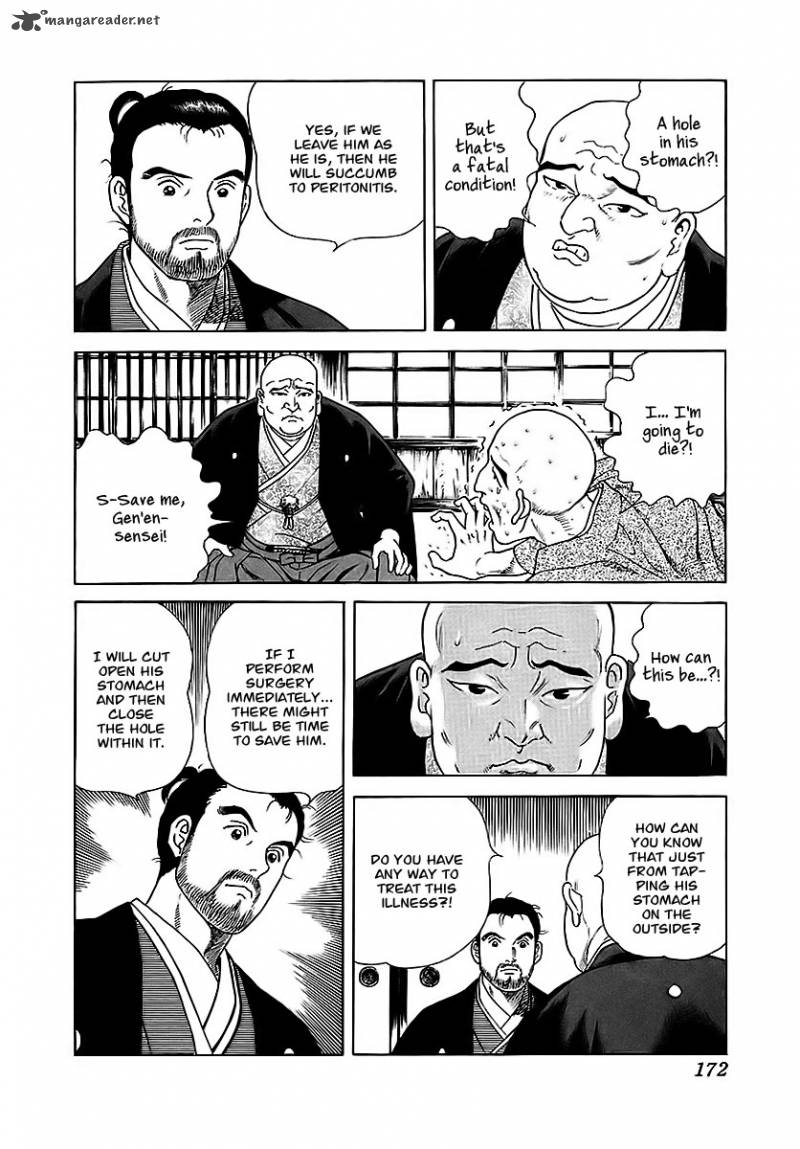jin_7_30