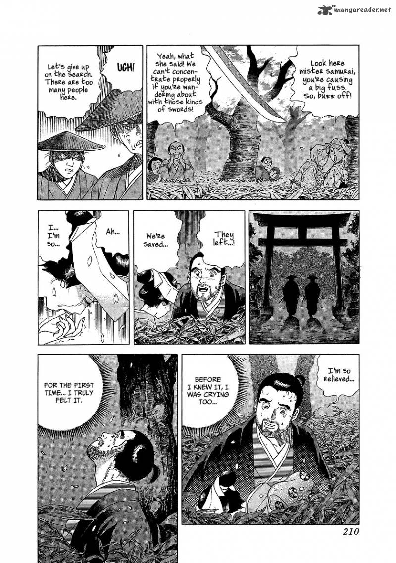 jin_8_30