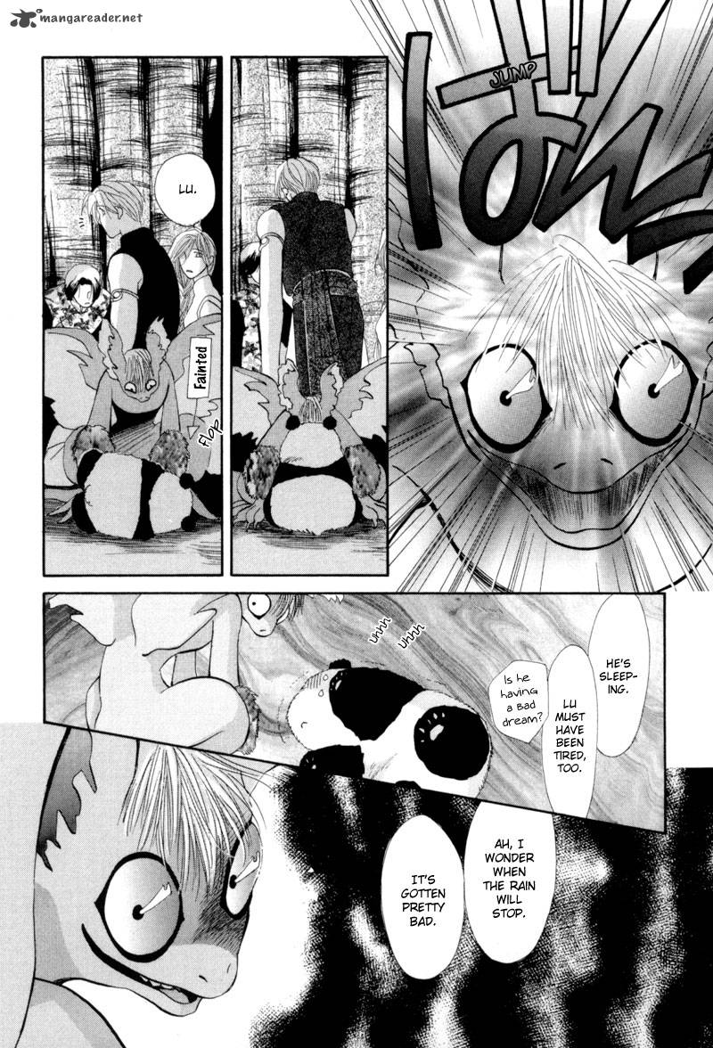 jinjuu_houretsuden_13_11