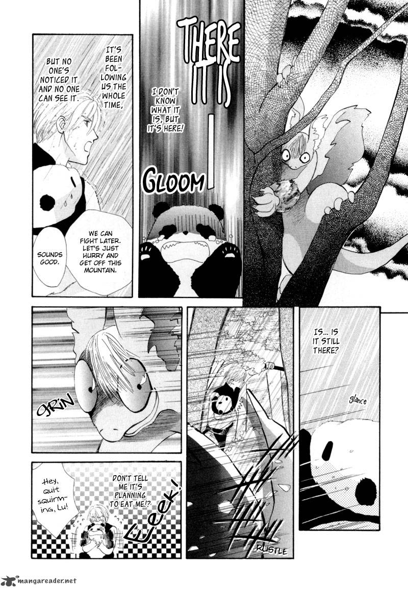 jinjuu_houretsuden_13_13