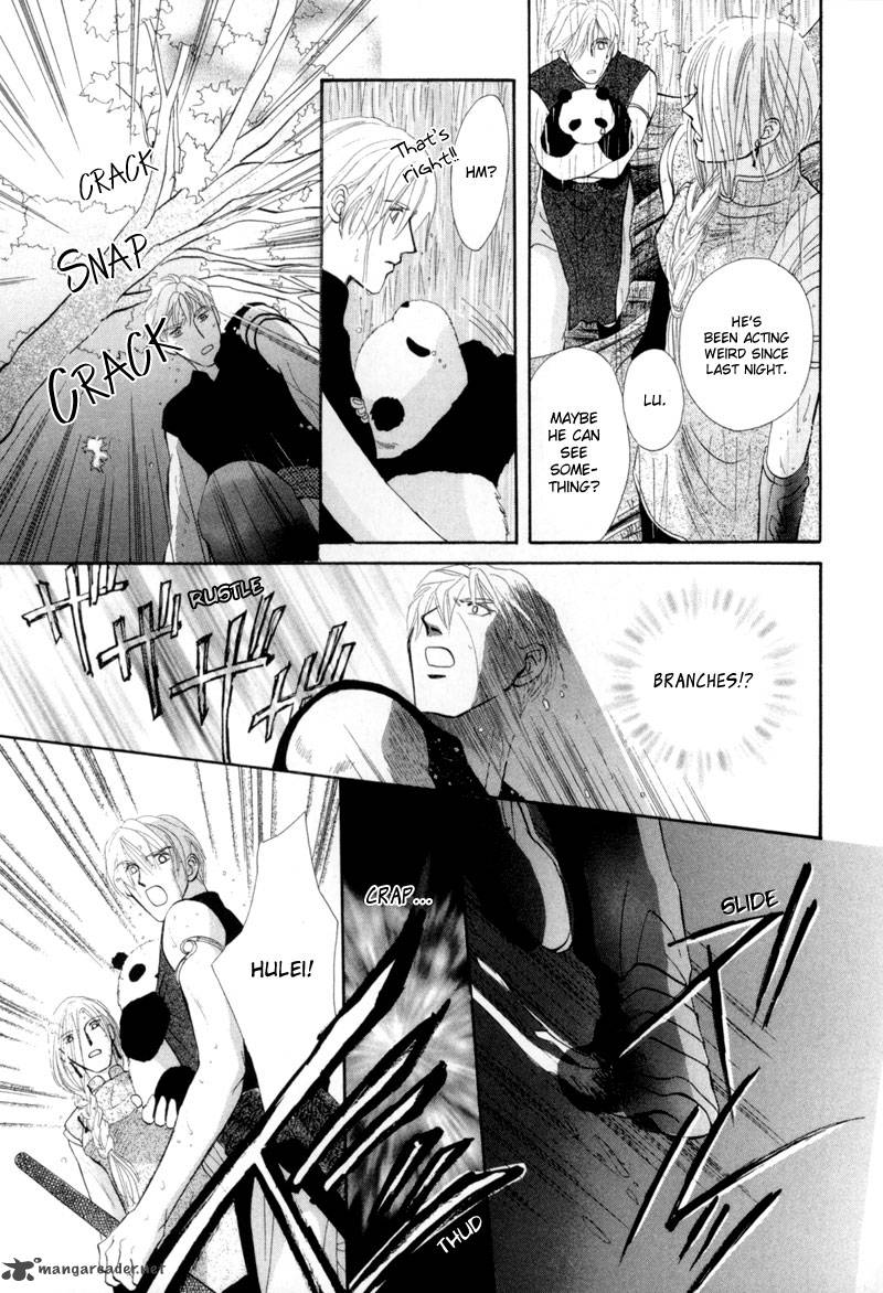 jinjuu_houretsuden_13_14