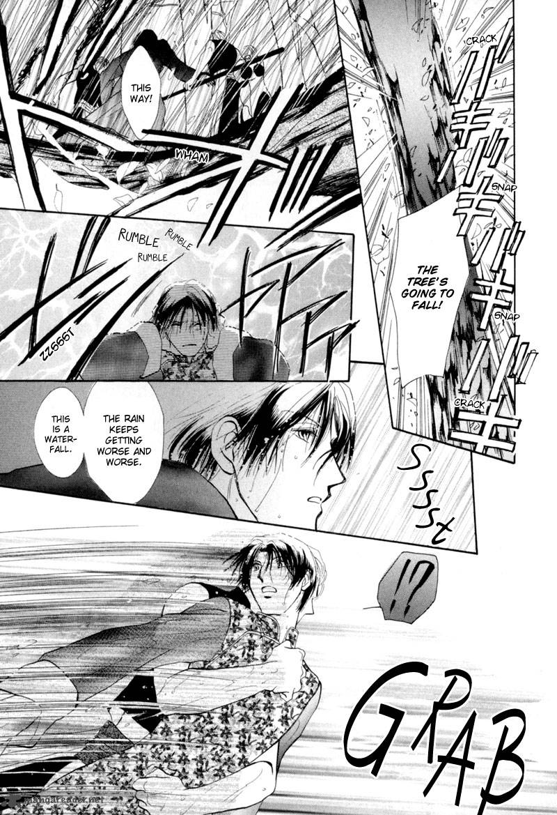 jinjuu_houretsuden_13_16