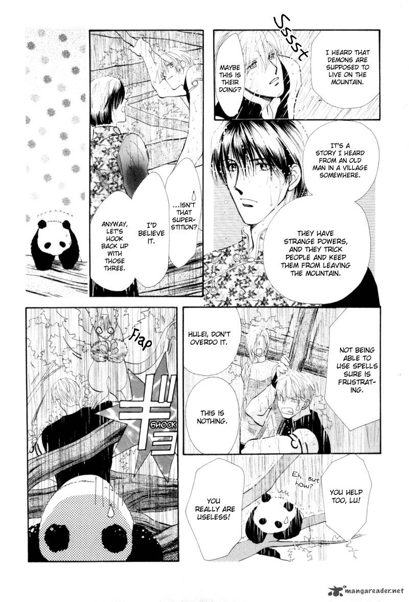 jinjuu_houretsuden_13_19