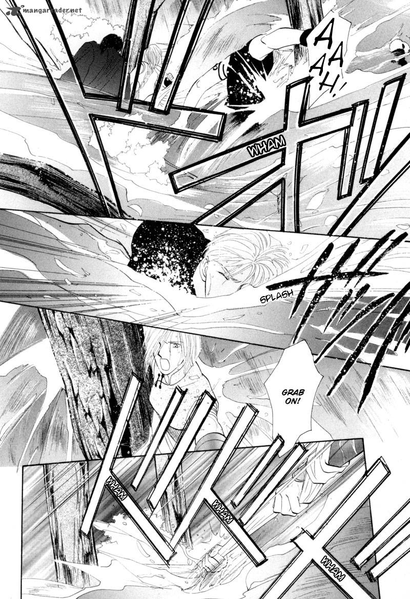 jinjuu_houretsuden_13_21