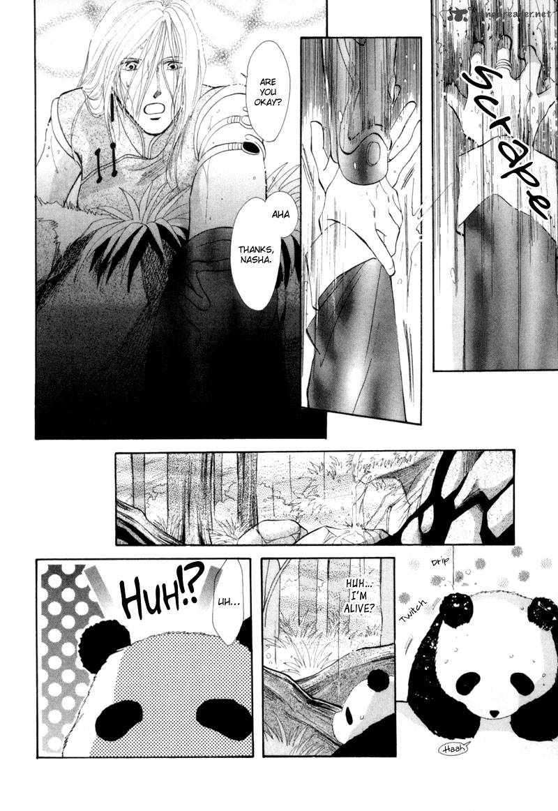 jinjuu_houretsuden_13_25