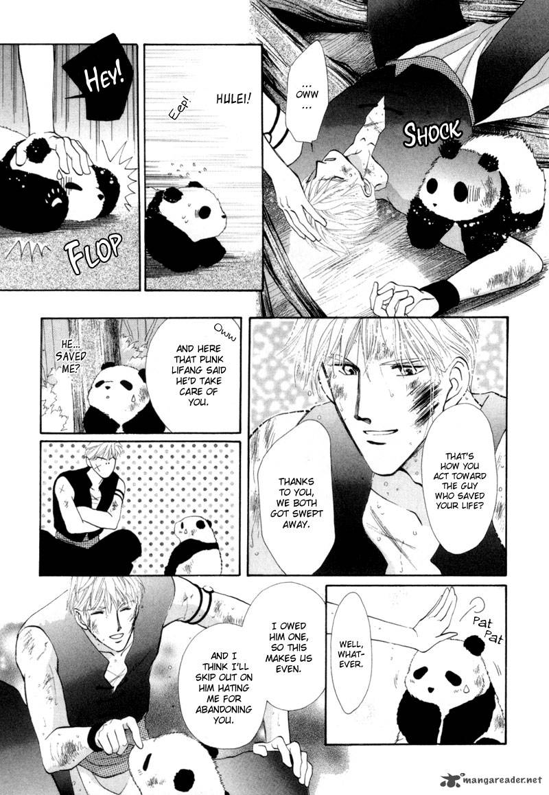 jinjuu_houretsuden_13_26