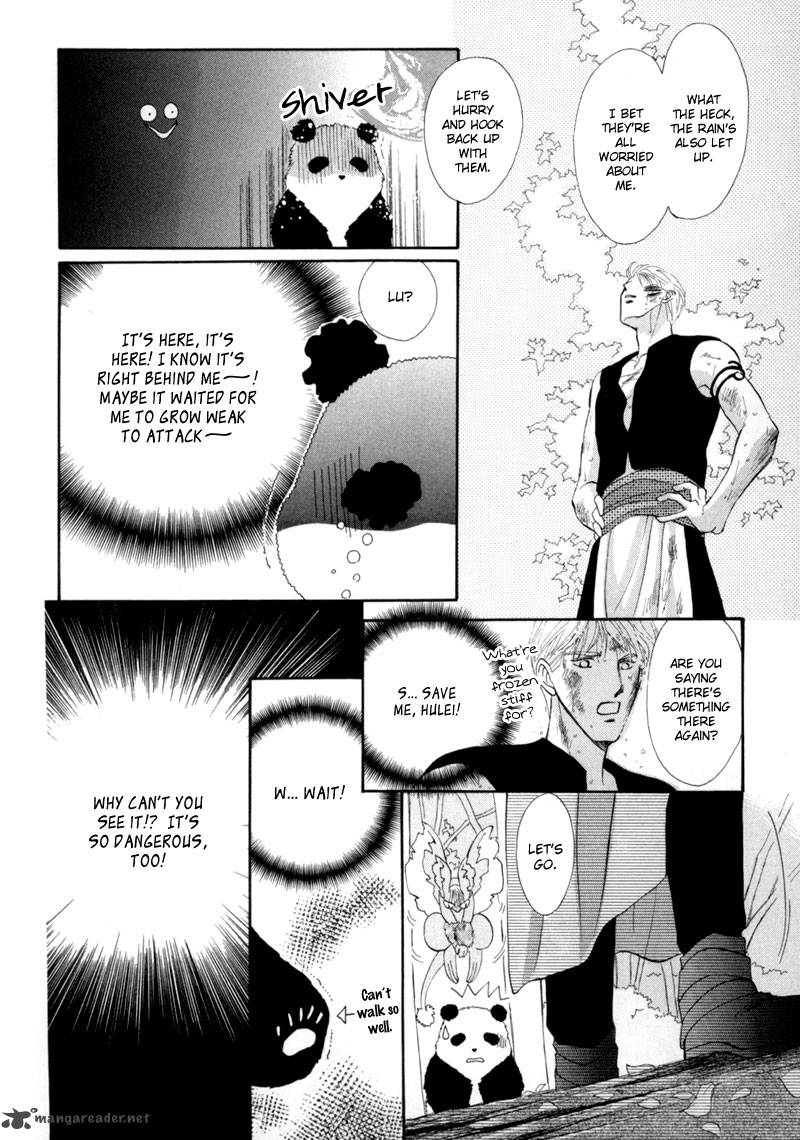 jinjuu_houretsuden_13_27