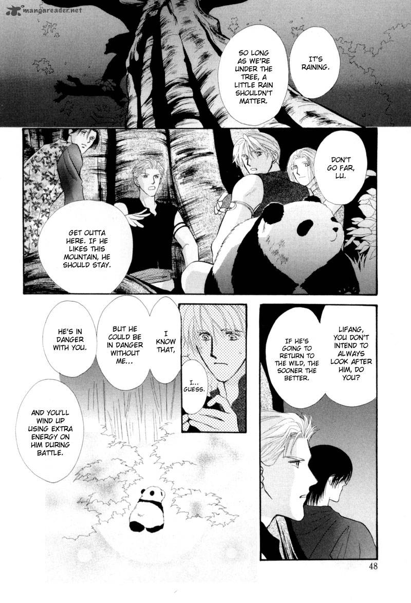 jinjuu_houretsuden_13_3