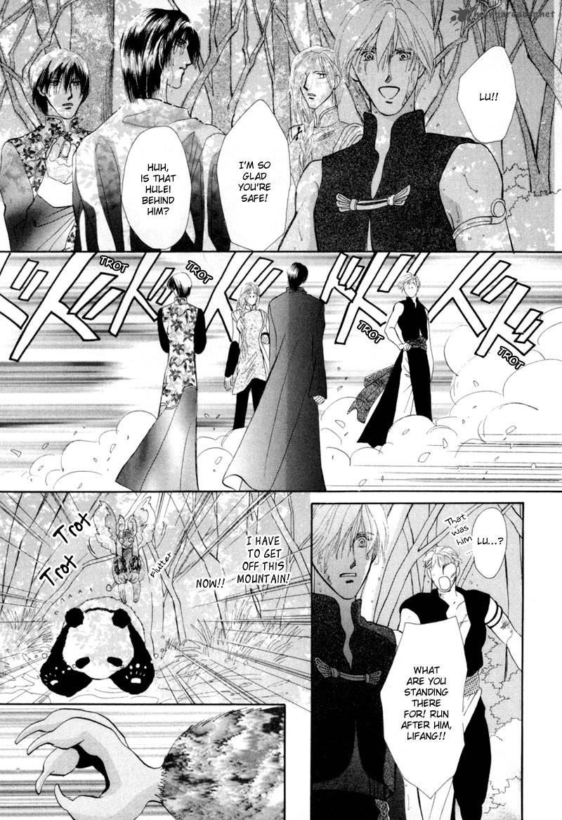jinjuu_houretsuden_13_30