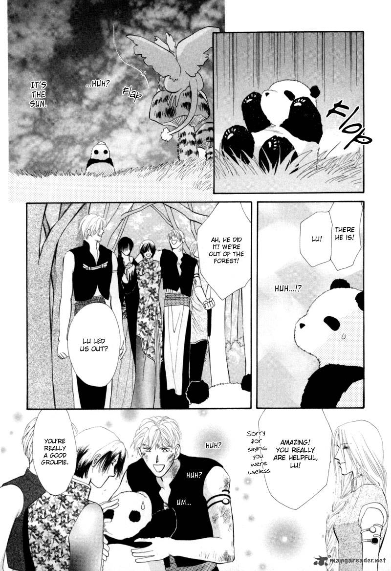 jinjuu_houretsuden_13_32