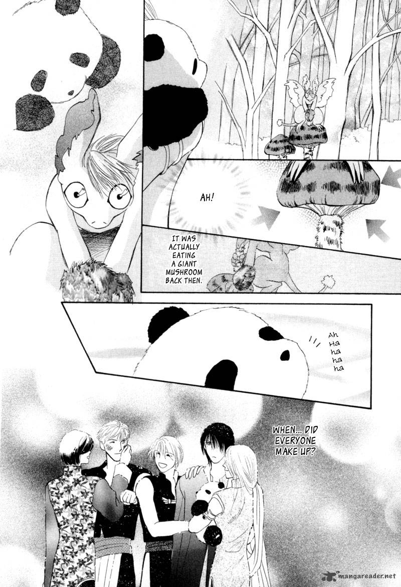 jinjuu_houretsuden_13_33