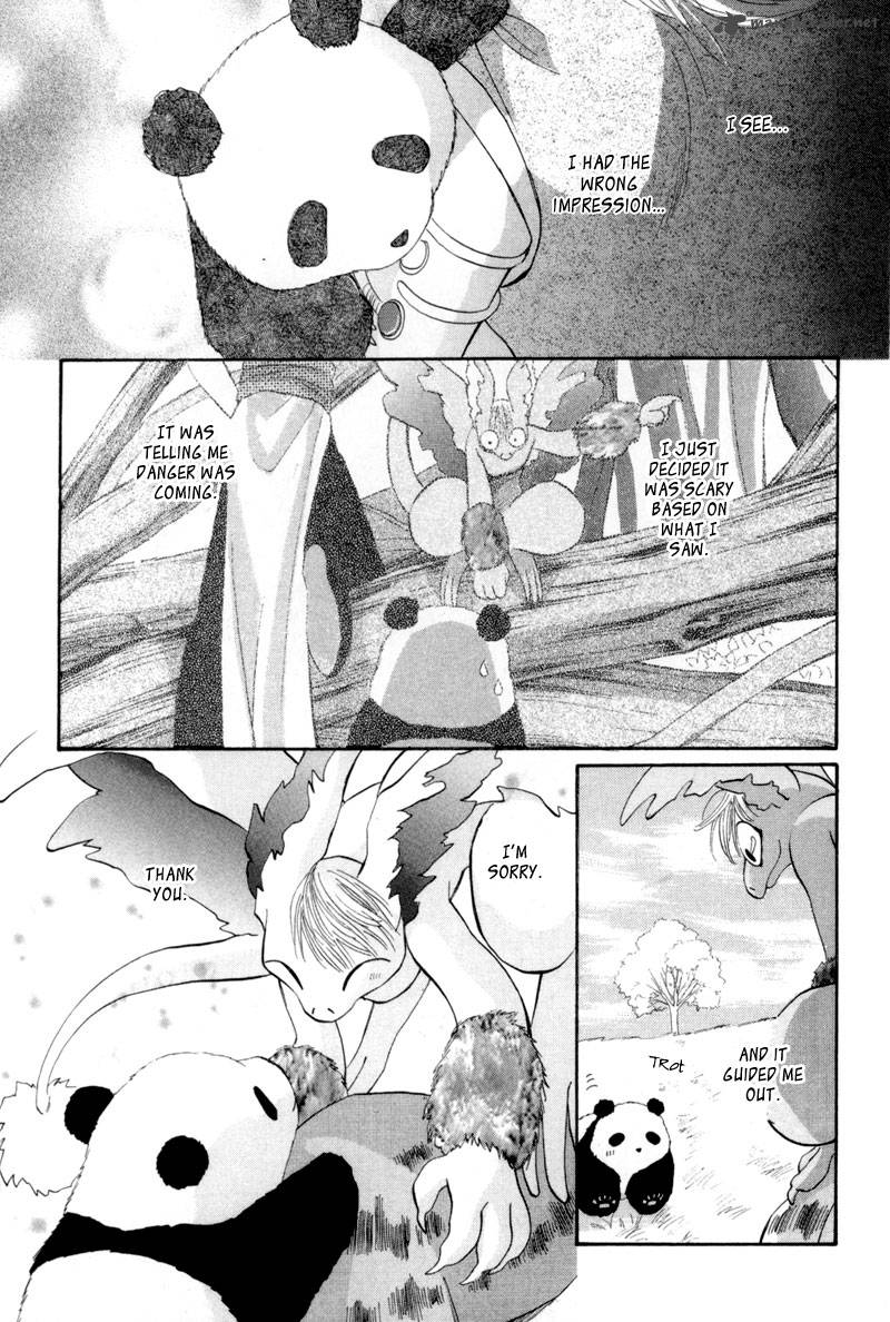 jinjuu_houretsuden_13_34