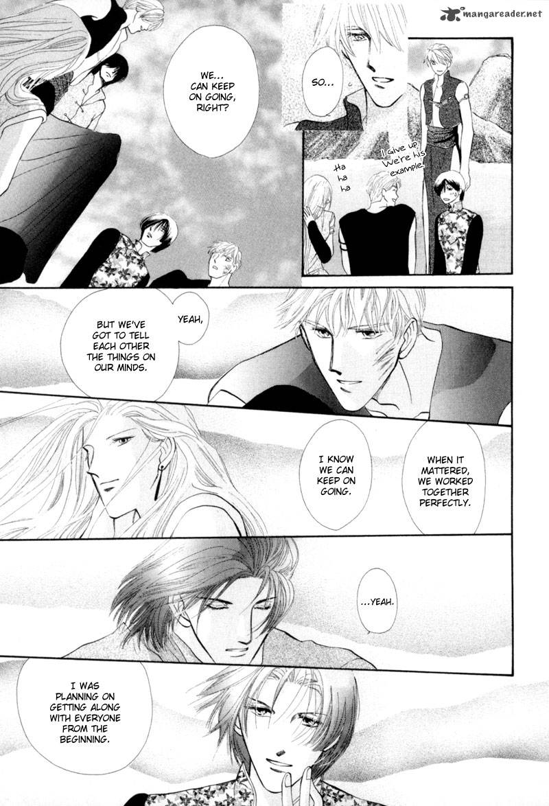 jinjuu_houretsuden_13_36