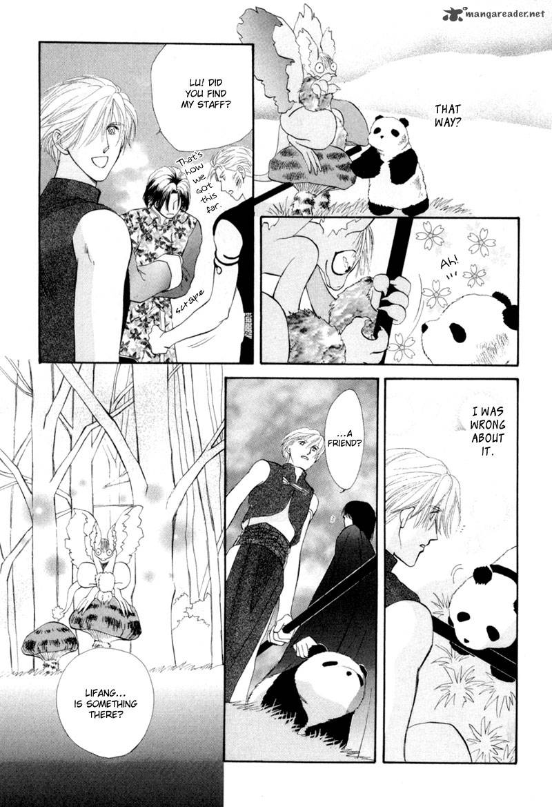 jinjuu_houretsuden_13_38