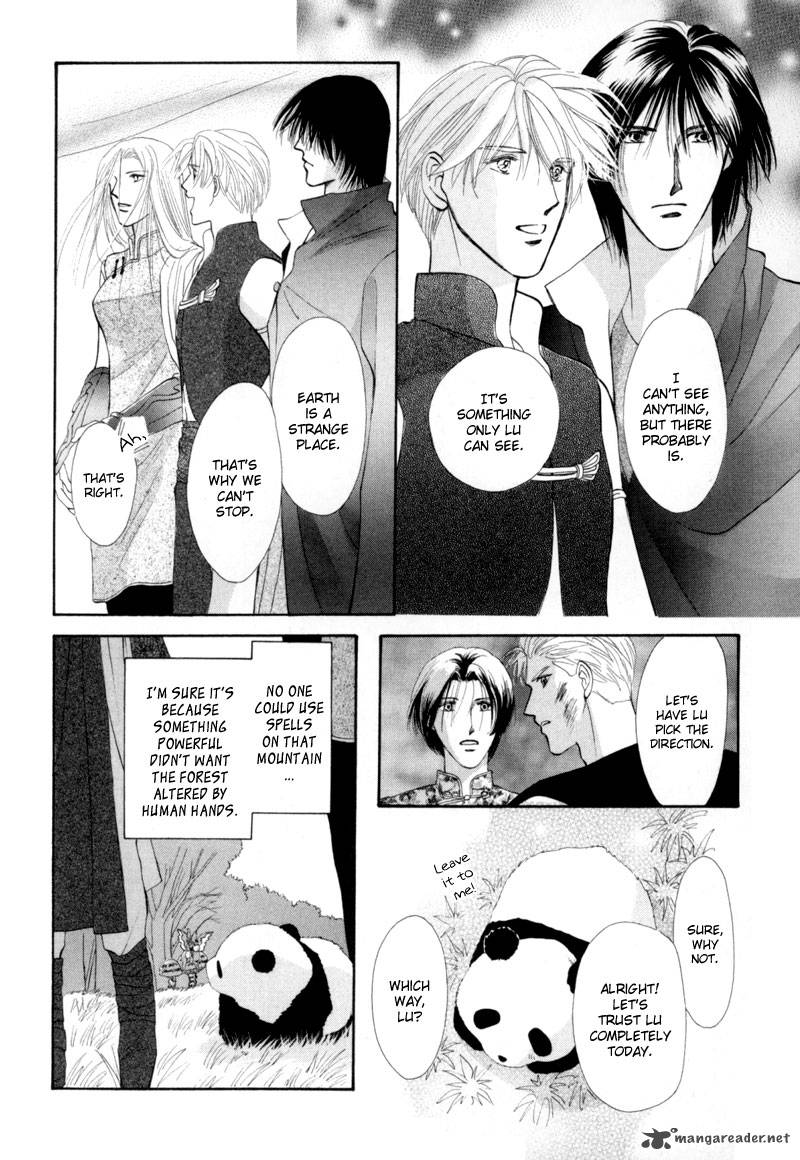 jinjuu_houretsuden_13_39