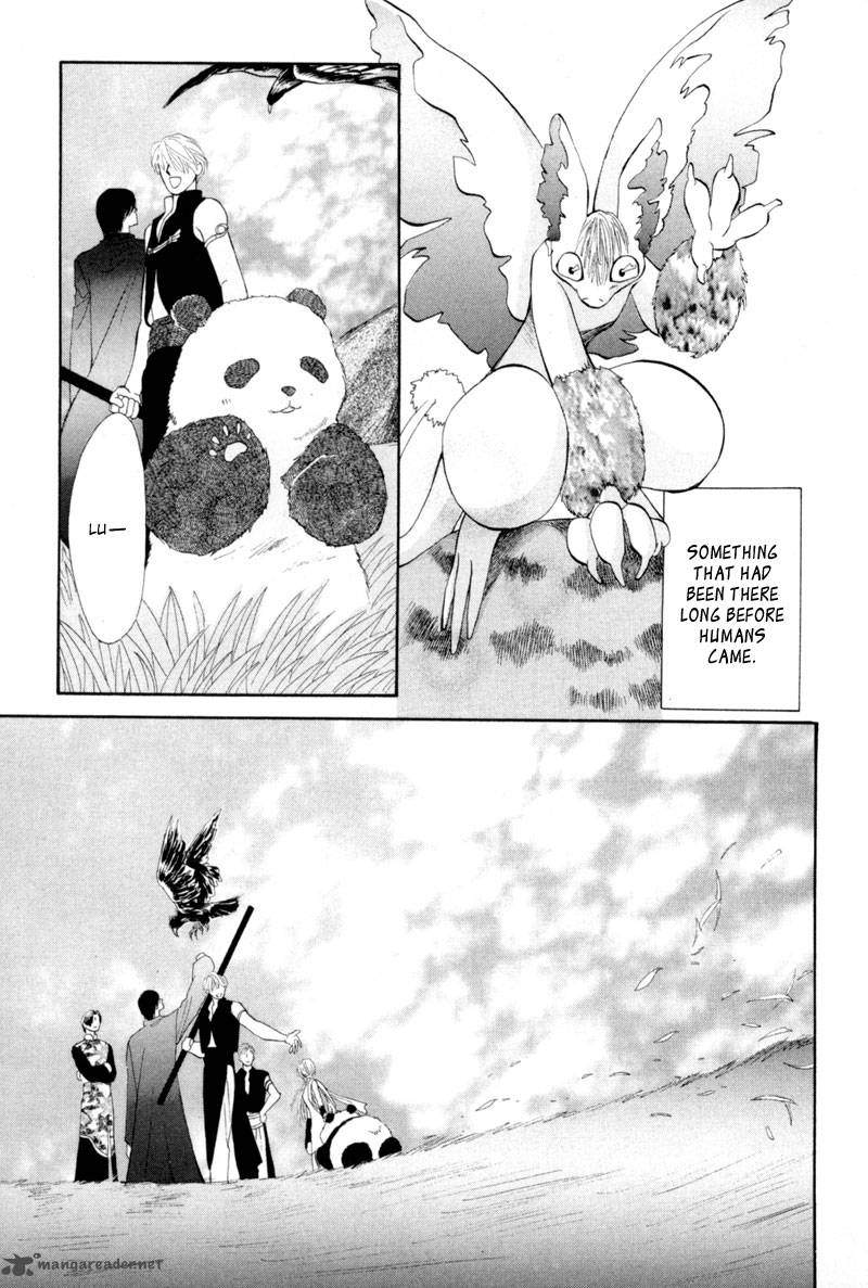 jinjuu_houretsuden_13_40