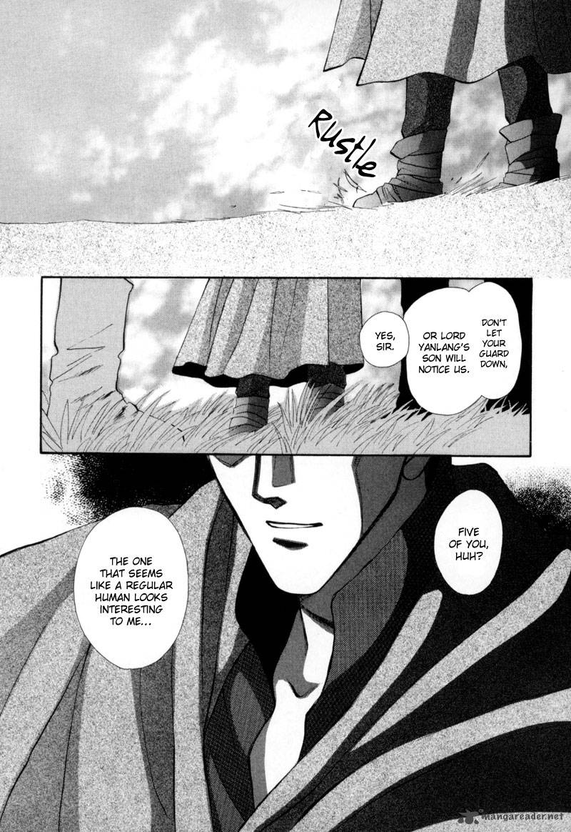 jinjuu_houretsuden_13_41