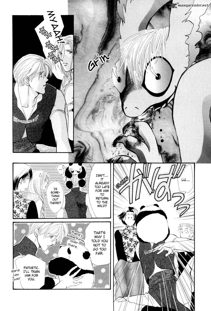 jinjuu_houretsuden_13_5