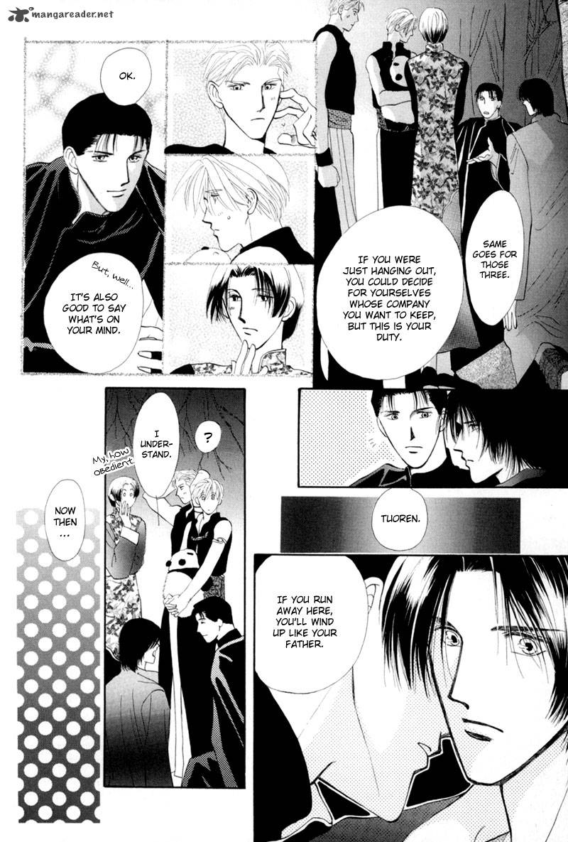 jinjuu_houretsuden_13_9